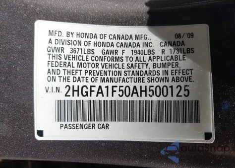 2010 Honda Civic Lx из США, поврежденный, VIN 2HGFA1F50AH500125